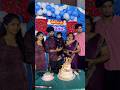1st Birthday Celebration Semmaiya Mutinchathu Vijejeni Shorts Trending Viral Ytshorts
