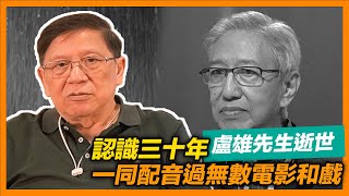 Re: [新聞] 統神糖尿病1天1餐！愛妻曝瘦身近況 