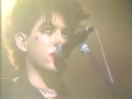 THE CURE - The Figurehead ( Live at The Oxford Road Show )