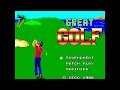 Sega Master System Longplay Great Golf 1986 Sega