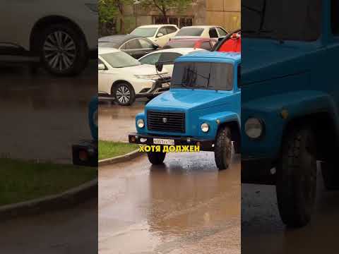 Босс Го8#окачек