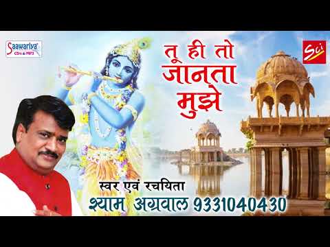 YouTube Fallback Thumbnail