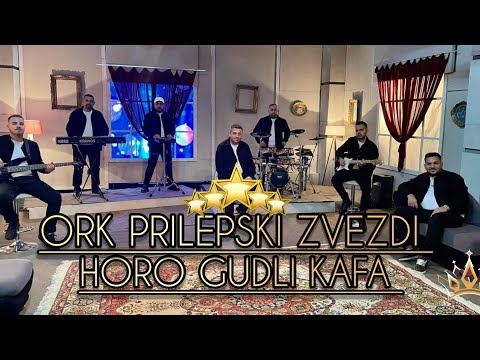 ORK PRILEPSKI ZVEZDI HORO GUDLI KAFA (COVER NASER STRUJA) LIVE 2024