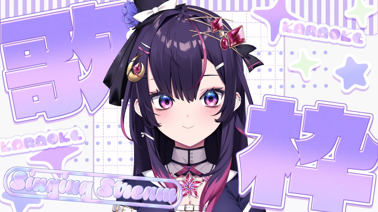 【 #歌枠 】心を込めて歌います🎵 縦型歌枠🎤🌈初見さん大歓迎🍀【 音風 いろは / アニソフィア 】 #shorts #singingstream