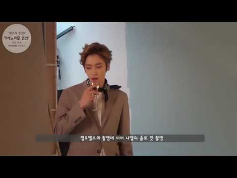 150625 [starcast] teentop ah 'ah photo shoot
