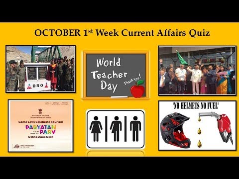 OCT 1st Week Current Affairs Quiz Part 1 | Most important CA for IBPS PO MAINS 2017