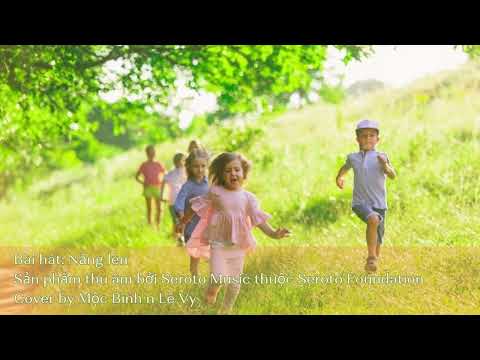 Bài hát: Nắng lên