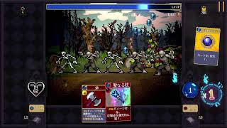 第1回　Vampire Crawlers　ライブ