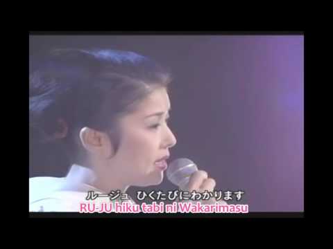 Người tình mùa đông (Son môi-Rouge-ルージュ)(Thuyền tình trên sóng-Còn mãi mùa đông -Đam mê-Tình xưa xin trả lại-That is love-Only love is real) Sheet - Miyaki Nakajima