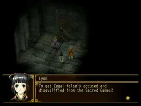 Suikoden V (052) The Truth About Zegai