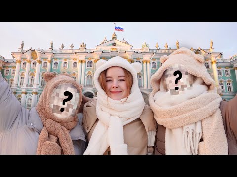 MEETING MY ONLINE FRIENDS in Saint Petersburg, Russia! ❤️