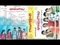 Antharangalu Serial Song Telugu Songs Telugu Serial Songs Suman