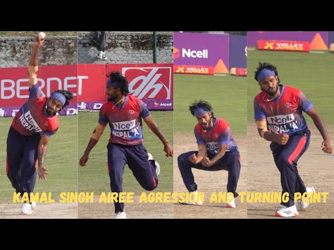 Kamal Singh Airee aggression after getting wicket of Gareth Delany | Turning point for Nepal Win