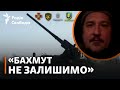 thumbnail text