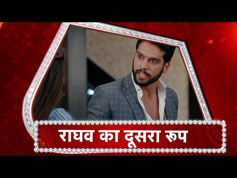 Mehndi Hai Rachne Waali: Raghav's ANGRY OUTBURST On Pallavi!