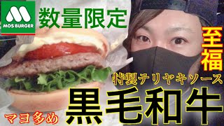 成人になられました皆様、おめでとうございます