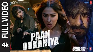 Paan Dukaniya(Full Video) Bholaa  Ajay DevgnTabuRa