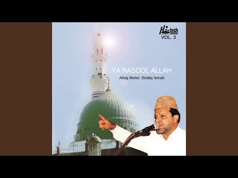 Mujh Ko Taiba Mein Bula Lo