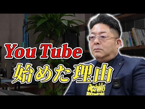 児童教育学科 山本からお知らせがあります【山本塾】