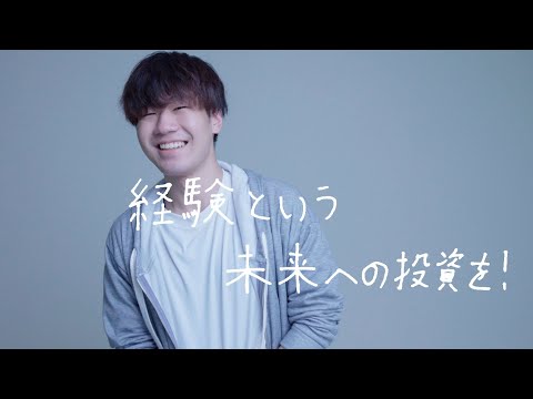 薬学科 【30秒で未来をプレゼンします。】 心理社会学科