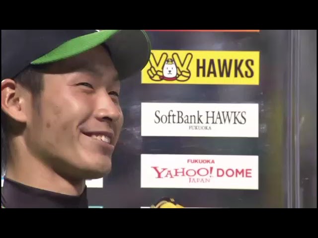 ホークス・本多雄一選手・武田翔太投手ヒーローインタビュー 7月14日 福岡ソフトバンクホークス 対 千葉ロッテマリーンズ