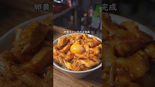 『インスタ800万再生突破』ぷるぷるムネ肉ユッケ丼#簡単レシピ #むね肉 #レシピ