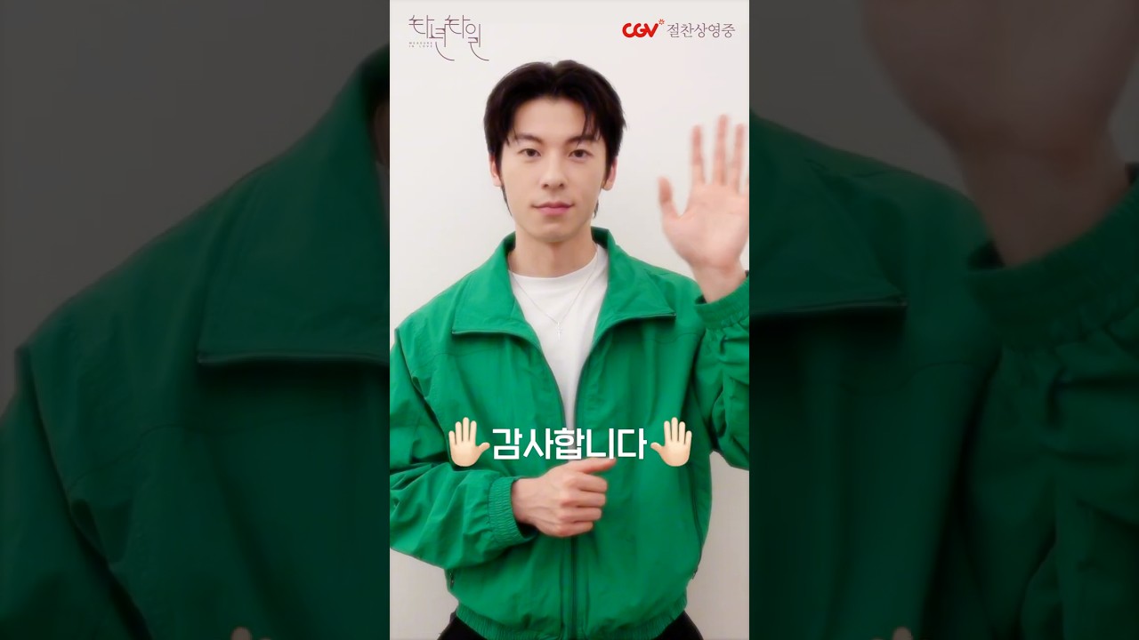 'Ta-nyeon-ta-il' Heo Gwang-han Greets in Fluent Korean... 