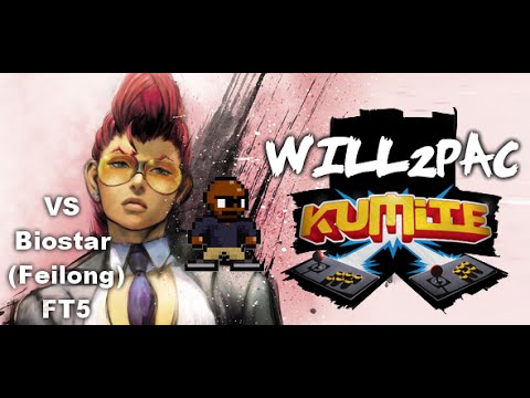 USFIV : Will2Pac (Viper) vs BiosTar (Feilong) - FT5 - Will2Pac Kumite
