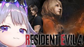 【Resident Evil RE:4】Surely hardcore wasnt a mistake :D