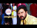 Kochi Rajavu Super Scenes Witness Dileep S Epic Rise From Ordinary To Extraordinary Hero Dileep