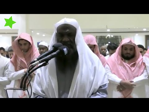 Most beautiful Quran recitation by Sheikh Adel Al Kalbani