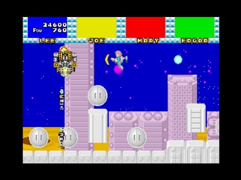 Lukozer Retro Game Review 265 - Quartet - Arcade Coin-Op