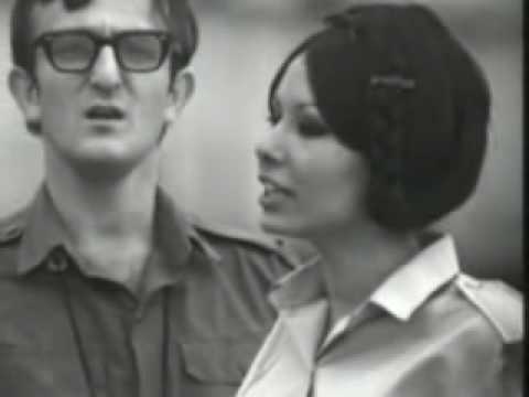 BEACHES  HOFIM  ירדנה ארזי ולהקת הנחל - חופים