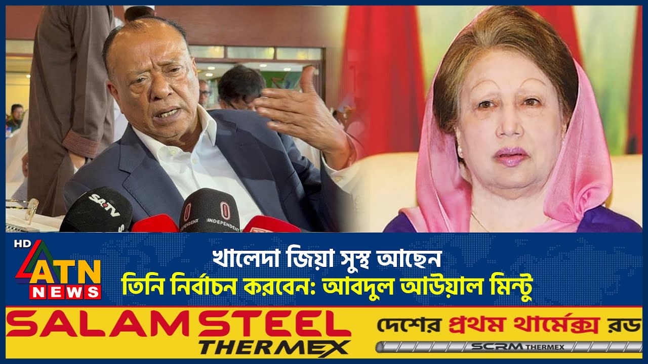 জনসভা ও বক্তব্য