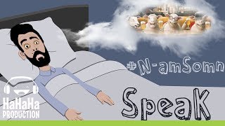 Speak - N-am somn [Official video HD]