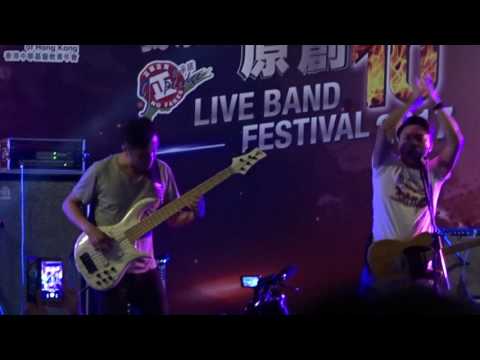 Nowhere Boys - 天外飛仙