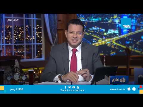 عمرو عبدالحميد يُشيد بجهود وزير التعليم: «مشوار الألف ميل يبدأ بخطوة» | المصري اليوم 