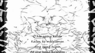 hanggang kailan by martin nievera