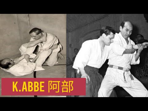 The master who defeated Kimura : Kenshiro Abbe 阿部 謙四郎