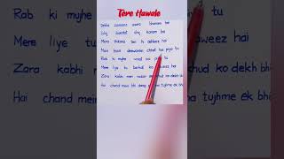 Thumbnail