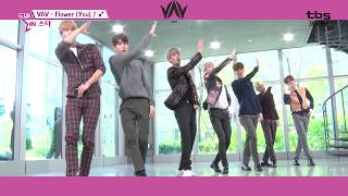 [팩트M/V] VAV(브이에이브이) - Flower (You)