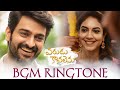 Varudu Kaavalenu BGM Ringtone Varudu Kaavalenu First Glimpse Ringtones Mixy Download Now