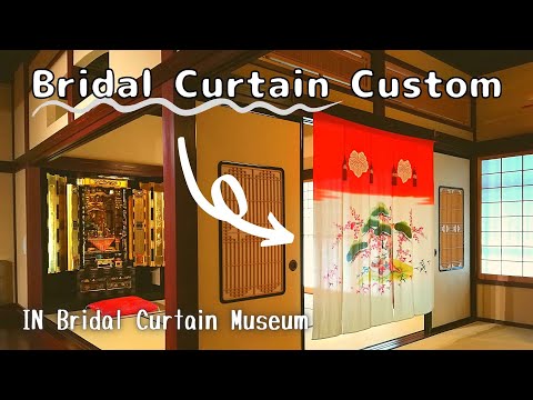 Bridal Curtain Custom(English)