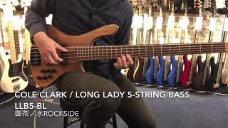 Video thumbnail for Cole Clark / Long Lady 5-String Bass LLB5-BL コール・クラーク 【3.74kg】【S/N:151】【御茶ノ水ROCKSIDE】 by 1484tv イシバシ楽器公式