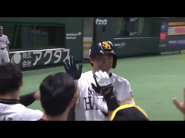 【7回裏】昇格後即スタメンに応えた!! ホークス・江川 先制ソロ!! 2016/8/24 H-E