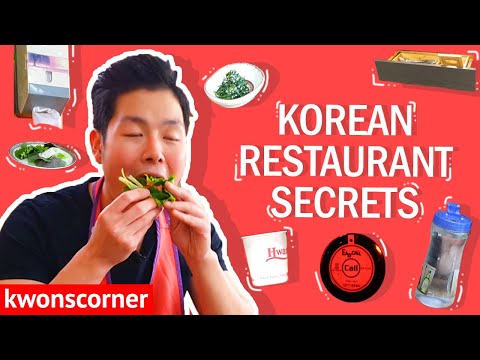 Korean Restaurant Secrets (How to Eat at a Korean Restaurant)