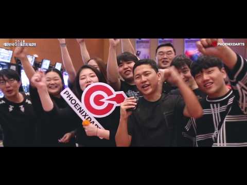 2018 하반기 대한민국 다트 동호회 최강자전 스케치 영상