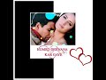 Humko Deewana Kar Gaye Status Video Tum Jaate Jaate Jaana Status Sad Song Status Sonu Nigam