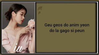 iu-Knee (lyrics)