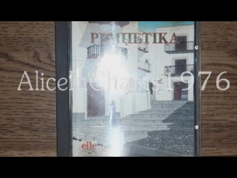 Video thumbnail for Φαληριώτισσα (Faliriotissa)